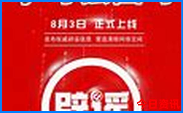 广州番禺附近景点旅游景点